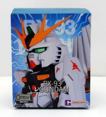 メディコム・トイ 東映レトロソフビコレクション 人造人間キカイダー