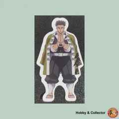 悲鳴嶼 行冥 防水ステッカー 鬼滅の刃 ( #14477 )