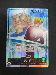 #ワンピースカード サンジ リーダーパラレル 青紫 OP12