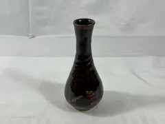 小さい壺　花瓶　花器　フラワーベース　インテリア　コレクション　昭和レトロ　昭和　レトロ