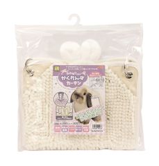 Item thumbnail for item cc738add-7ccd-45d9-ab0c-8abc701c09b6