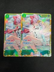 Summer Splash Party! 湊あくあ HLP 2枚セット - メルカリ