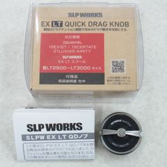 Item thumbnail for item 00313e1f-e33a-4b8f-8c5b-1097552e7797