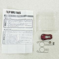 Item thumbnail for item c726cccb-a3a8-4794-b0c5-e4c0ce3aeaa5