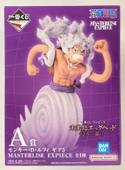 BANDAI SPIRITS 一番くじ ワンピース 未来島エッグヘッド きみへの想い A賞 モンキー・D・ルフィ ギア5 MASTERLISE EXPIECE