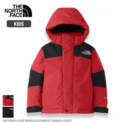 ザ・ノース・フェイス ダウンジャケット キッズ バルトロライトジャケット THE NORTH FACE TODDLER BALTRO LIGHT JACKET NDT92533 ノースフェイス 黒/赤 110/120 トドラー 防寒 撥水 GORE-TEX ア