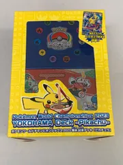 WCS2023横浜 記念デッキ ピカチュウ (未開封) ポケモンカード ポケカ