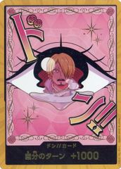 やさしいシャワーズ LV.41 ◇ [旧裏面] No.134 闇、そして光へ… 傷有り
