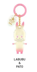 우체국무배) POP MART(ポップマート) Labubu(ラブブ) 10周年 キーホルダー PAT