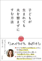 Item thumbnail for item 020080d0-f2e6-473e-a07b-d4ef43a0588a