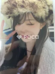 IVE EMPATHY PLVE Ver.