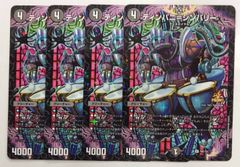 遊戯王 ノーマルパラレル 未開封6枚セット - メルカリ