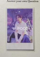 straykids リノ スキズ 樂-STAR ROCK-STAR