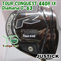 53. 短尺ドライバー 43.5インチ バランス調整済 ヤマハ - メルカリ