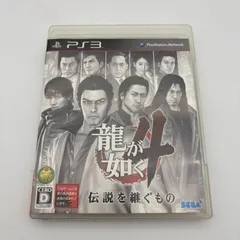 PS3 龍が如く4 伝説を継ぐもの プレステ3 ゲームソフト 動作確認済み [中古]