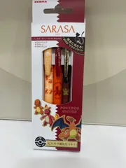 限定ポケットモンスターサラサヒトカゲセット