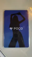 ルセラフィム カズハ 2023 LE SSERAFIM TOUR FLAME RISES IN JAPAN PHOTO CARD