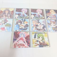 東方同人音楽CD いえろーぜぶら セット 東方project - メルカリ