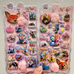 最新作 ズートピア2 肉球 ぷにぷに 立体シール 2枚セット B