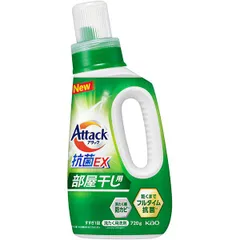（まとめ買い）花王 アタック抗菌EX 洗濯用洗剤 部屋干し用 本体 720g 451170 【×5セット】のサムネイル