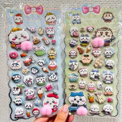 最新作 ちいかわ キャラクター  おしりぷにぷに シール  2枚セット A