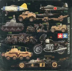 【中古】ホビー雑誌 1975 TAMIYA CATALOGUE タミヤ総合カタログ 1975