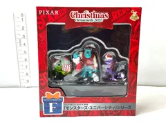 Happyくじ DISNEY クリスマスオーナメントくじ2025 スペシャルコンプリートBOX賞 モンスターズ・ユニバーシティ フィギュア 3/13