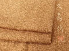 平和屋着物■江戸小紋　作家物　鮫小紋柄　正絹　逸品　CABD3479ev