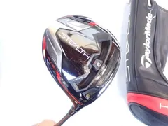 テーラーメイド ステルス2 プラス ドライバー Diamana PD70 9度 X 日本仕様