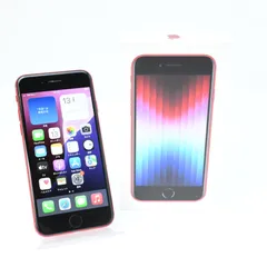 【液晶美品＊純正バッテリー85％】docomo SIMフリー iPhoneSE 第３世代 128GB レッド