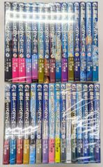 新品・未開封】転生したらスライムだった件 29巻全巻セット シュリンク