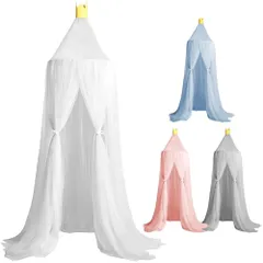 新品 life_mart 天蓋カーテン 【 吊り下げセット付 2.4m 取付簡単 モスキートテント 】 蚊帳 お姫様系 北欧 ベビーベッド INS風 超キュート紗製モスキートネット キャノピー かや インテリア お祝い プレゼント (ホワイト)