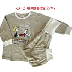 ベビー服 ベビーパジャマ 腹巻 ベビー ギフト スヌーピー 夜具 寝具 綿１００％ お祝い 贈り物 プレゼント 御誕生日 退院 病院 赤ちゃん ベビー ニット製パジャマのサムネイル