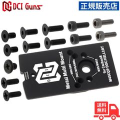 電動ガンボーイズ SCAR-L CQC タンカラー カスタム品 動作O - メルカリ
