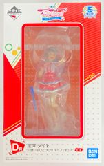 BANDAI SPIRITS 이치 반 쿠지 러브라이브! 선샤인!! 5th Anniversary D상 구로사와 다이아