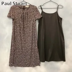 Paul Stuart ポールスチュアート ワンピース ひざ丈 インナー付き