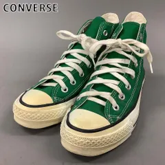 CONVERSE コンバース スニーカー オールスター 