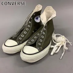 CONVERSE コンバース スニーカー オールスター 