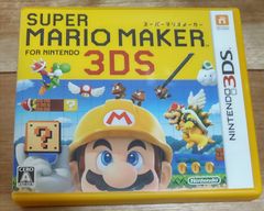 3DS スーパーマリオメーカー for ニンテンドー3DS - メルカリ