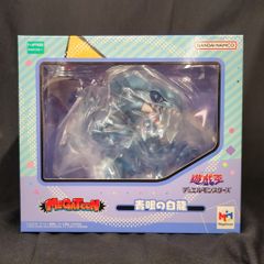 ポケモン CAVE DWELLER 小物トレー - メルカリ