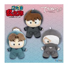 忍たま乱太郎 てちぬい vol.4 土井半助・山田利吉・雑渡昆奈門 全3種セット