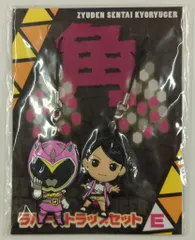 ムービック ラバーストラップセット 獣電戦隊キョウリュウジャー キョウリュウピンク(アミィ) E