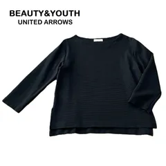 【BEAUTY&YOUTH/ ビューティーアンドユース】横リブ ボートネック カットソー 七分袖 プルオーバー ブラック 黒 ストレッチ ユナイテッドアローズ （中古）