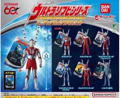 ウルトラマン ウルトラソフビシリーズ ミニチュアスイングマスコット 全6種セット