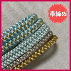帯締め　まとめ売り　3本　寒色系　和装小物・リメイク・昭和レトロ・手芸・刺繍　5-159　OBIJIME・OBIHIMO・紐　@FE_01_2