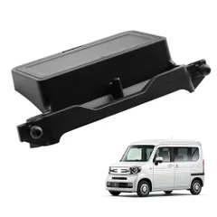 新品 HUAHAO ホンダ n-van jj1 jj2専用 ダッシュボードトレイ nvan ダッシュボード 車用収納ボックス 小物入れ 蓋付き nvan 内装パーツ 整理整頓 お手入れ・取付簡単 n-van アクセサリー(7インチナビ専用)