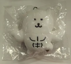 グレイ・パーカー・サービス マッチョなナガノのくまマスコット ナガノキャラクターズ マッチョなナガノのくま