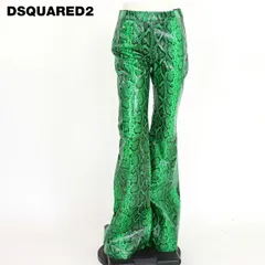 ディースクエアード DSQUARED2 レディース ロングパンツ レザー パイソン柄レザーベルボトムパンツ グリーン系  （サイズ/38）ds0093のサムネイル