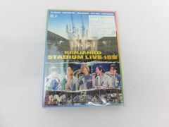 素顔4 SixTONES DVD 【公式通販】