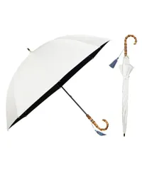 新品 【2026】最強の日傘 UVO(ウーボ) 8本骨 無地タッセル オフ ≪遮熱/遮光率100%/UVカット率100%/UPF50＋/晴雨兼用≫ 長傘 親骨55cm レディース バンブー Wpc おしゃれ 可愛い UV101TSL08K16